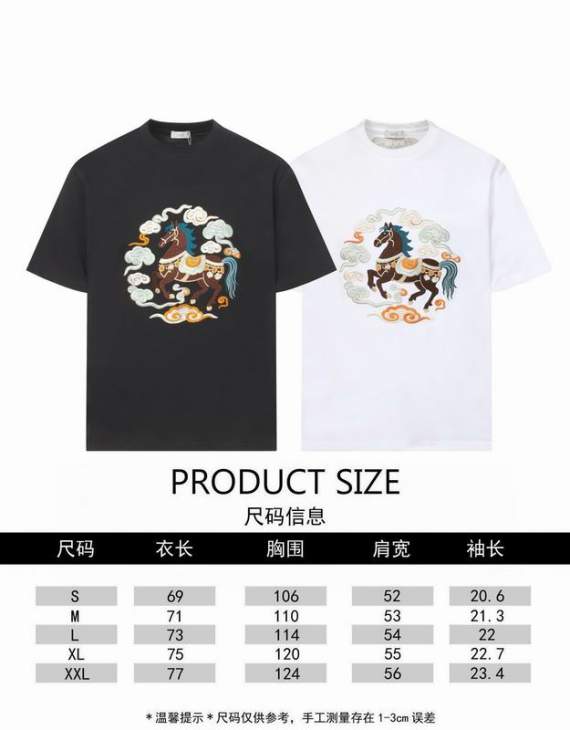 Dior T Shirts Short _SKUDiorS-2XL12dtr0416163